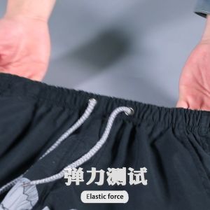 Yesfashion Store IN stock Men Beach Pants Quick Dry Casual Large Size Loose Shorts