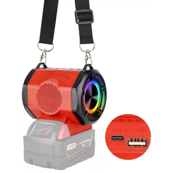 Cordless Portable Bluetooth Speaker For Milwaukee 18V Tools – Lithium-Ion