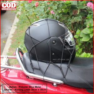 Jaring Helm Motor Pengikat Di Jok 6 Kaitan Bahan Polyester Tebal Ukuran 30x30cm MSV