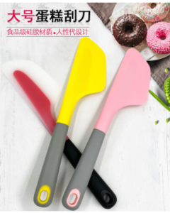 Spatula silikon jumbo / sodet silikon besar / polesan krim silikon