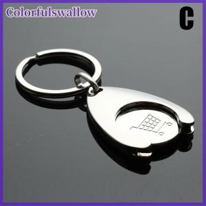 Colorfulswallow Móc Chìa Khóa Móc chìa khóa thiết kế có thể cắm cho xe hơi Móc chìa khóa