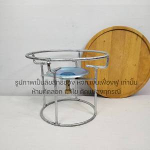 โครงเตาแก๊สปิคนิค เหล็ก พร้อม ฝักบัว และ นมหนู โครงแก๊สปิคนิค แข็งแรง ทนทาน