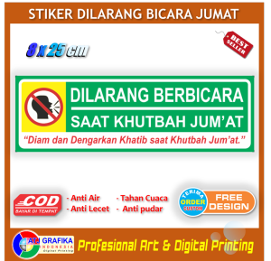 Stiker dilarang bicara saat khutbah jumat sticker masjid musholla anti berisik ibadah muslim