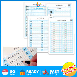 Alphabet writing learning. English letters number early learning. Teaching material. Pen control training draw lines