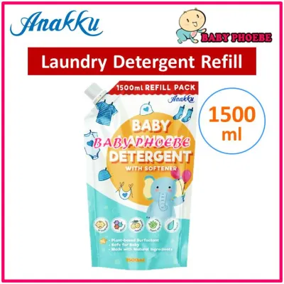 Anakku Baby Laundry Detergent with Softener (Refill Pack / Bottle) Didi & Friends Detergent Baju Baby Detergent Sabun Cecair Pencuci Baju Baby BB Detergent