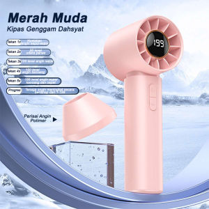 Kipas Angin Genggam Berkecepatan Tinggi Turbo Portabel Portable Turbo High-speed Handheld Fan 13000 rpm Angin Super Kuat Tipe-C Pengisian Cepat Pengering Rambut Udara Dingin Mini Artefak Pendingin