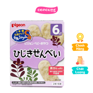 Bánh gạo vị tảo biển Pigeon