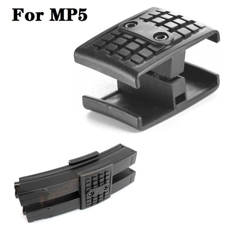 Tactical MP5/MP7 Magazine Connector Adapter Double Adjustable Clip ...