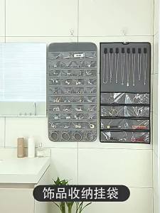 【ready stock】80 Pockets Double Sided Jewelry Hanging Organizer Clear Dustproof Storage Bag for Earri