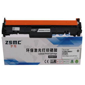 (HD1) Thích Hợp Cho Canon MF269dw mf263dn MF266dn LBP161dn mf264dw Hộp mực in CRG051