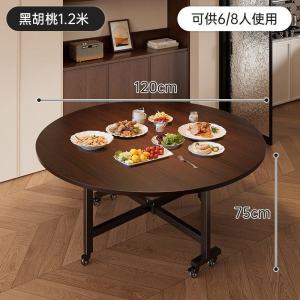 CraftedLiving SG- Foldable Vintage-Style Dining Table – Round Dining Table for 10 or 12 People