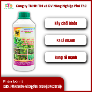 Phân bón Đầu trâu MK cao cấp Phomic 10-5-5 Chuyên rau