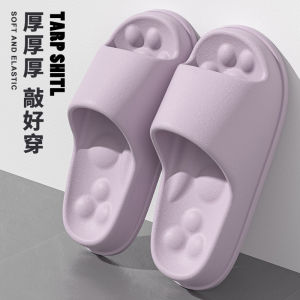 [Free Shipping] WomenS Thick-Soled Massage Slippers For Home Use 2025 Indoor Non-Slip Thick-Soled CoupleS MenS Shower Shoes