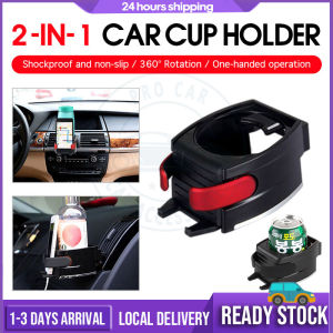 Universal Car Cup Holder Phone Holder Drink Holder Car Air Vent Outlet Water Cup Drink Bottle Can Holder Stand