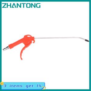 ZHANTONG 1PC Pneumatic Hardware Tool High Pressure Dust Removal Blowing Air Soot Blowing Air Pump Extended Nozzles