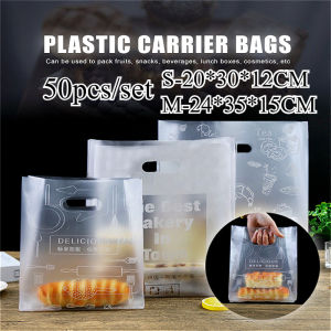 （50pcs）Plastic Bag With Handle Design For Pastry Meal Box Cake Container Plastic Bag Bento Bags Food