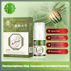 Tendonitis Spray 7 Days of Continuous Use Tendinitis Achilles Pain Spray Improve Joint Health