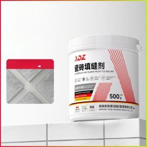 Bathroom special grout mildew-proof waterproof floor tile tile repair agent beauty joint caulking agent wall floor grout repair material