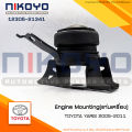 (พร้อมส่ง)ยางแท่นเครื่องขวา TOYOTA yaris ปี 06-13 TOYOTA VIOS 06-12 วีออส ยาริส เกียร์ออโต้   รหัสสินค้า 12305-21341 NIKOYO. 