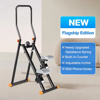DIMOO Stair Climber Machine Climbing Machine 2025 Latest Model Stepper Cardio Staircase Stepper Trainer Sports Fitness Gym Mountaineering Machine