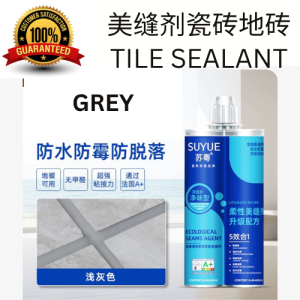 (🔥Ready Stock🔥 MALAYSIA - 12 Hrs Ship) Ceramic Tile Sealer with Gun Include 9 Different Tools (1 Set)