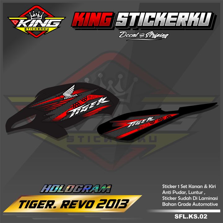 Sticker Striping List Variasi Tiger Revo Hologram - Stiker Striping