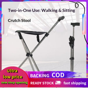 Outdoor Folding Crutch Chair Walking Seat Stick Elderly Portable Walking Cane Stool Walking Cane Tada Chair Strong Durable