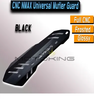 M King⭐Full CNC NMAX Universal Heat Guard/ Muffler protector/ Frosted/Glossy New Muffler Cover
