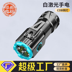 ไฟฉายแบบพกพาปืนพกขนาดเล็กไฟฉายอลูมิเนียมอัลลอยด์ไฟฉายกลางแจ้งแม่เหล็กขนาดเล็กไฟฉายขนาดเล็ก