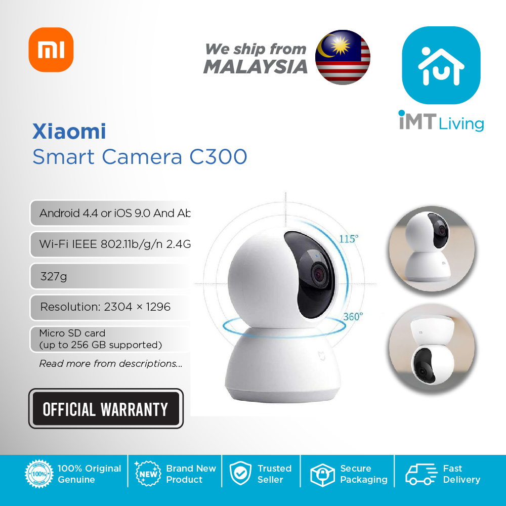 Xiaomi Smart Camera C300 Купить