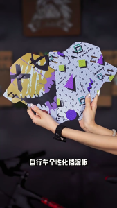 Heavy Type Scooters Mudguard Thick Quickly Installation Bicycles Mudguard for Electric Scooters Part