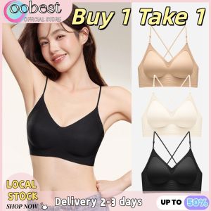 oobest 【Delivery 2-3 days】Buy 1 Take 1 Foundation Seamless Bra for Small Chest Push Up Thin Straps Backless Cami Built-in Bra Invisible Wireless Lightweight Summer