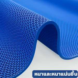 หนา7mm กว้าง1.2m แผ่นกันลื่น ยาว10/15M JIN NING แผ่นกันลื่นในห้องน้ำ PVC ผ้ายางกันลื่น ทำความสะอาดง่าย แผ่นรองกันลื่น ในห้องครัว แผ่นยาง แผ่นยางกันลื่น แผ่นปูพื้นห้องน้ำ พรมกันลื่น ยางกันลื่นในห้องน้ำ ยางกันลื่นพื้น แผ่นกันลื่นห้องน้ำ