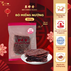 BEE CHENG HIANG | Bò Miếng Nướng | Sliced Beef - Bakkwa Singapore