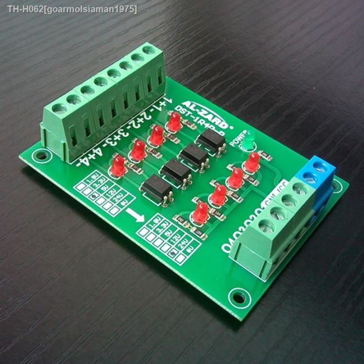 ∈ 4-channel Photoelectric Isolation Module Level Voltage Conversion ...