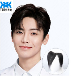 TSE Hair Line Wigs Forehead Wig Piece Men Hair Piece Biological Scalp Mens Hair Line Bangs Wig Hair Piece RW07