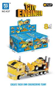 EARTHSCOPE - A Complete Set Of 8 Different Designs Of The World Of Blocks - City Engineer - Building Block