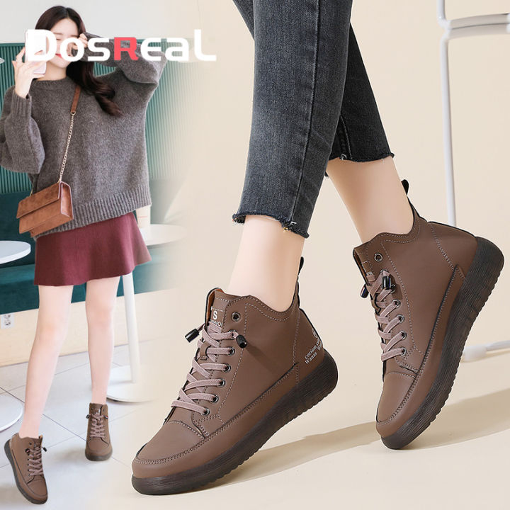DOSREAL Korean Ladies Short Boots for Women Office Lady Elevator