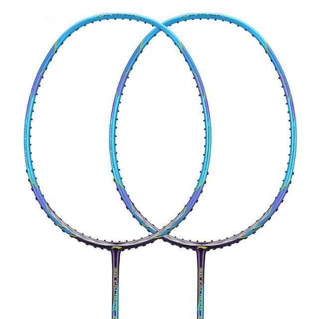 Vợt Cầu Lông Chính Hãng Lining 3D Calibar 001 - Hàng Chính Hãng