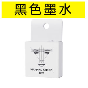 Microblading Embroidery thread ruler with ink Microblading Auxiliary Line Drawing Positioning mapping line