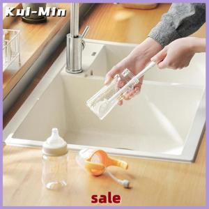 Kui-Min Cup Cleaning Brush Long Handle Bottle Cleaning Silicone Milk Bottle Wineglass Cups Cleaner Household Glass Coffee Mug TeaPot Brush