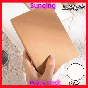 SQ Stationery [Flash Sale] A6 Pocket Notebook – 128 Sheets (256 Pages) – Lined Blank Grid Pages – Thickened Kraft Paper Cover – Compact Notepad