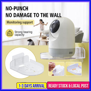 Camera Stand Monitoring Stand Free-Punch Projector Bracket Home Bedroom Bathroom Holder Camera Rack Camera Shelf Monitoring Tray Organization Storage免打孔 壁挂支架