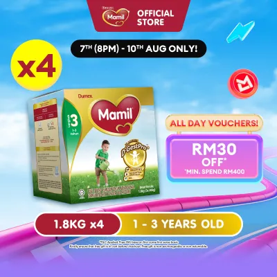 Mamil Step 3 Growing Up Milk Formula 1 - 3 years 1.8kg x4 packs (Susu Milk Powder 奶粉)