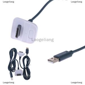 [COD] Laogeliang For XBOX 360 Wireless Controller Handle Connection Cable Accessory 1.5M USB Play Charging Charger Cable Cord