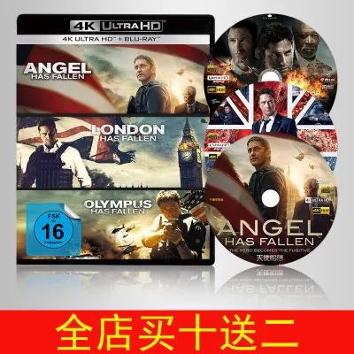 4KUHD White House Fall Trilogy 4K Blu-ray Package 2160P Ultra HD Movie