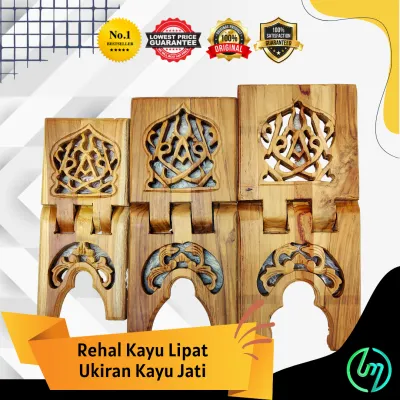 Rehal Kayu Lipat Ukiran Kayu Jati (Gred A)