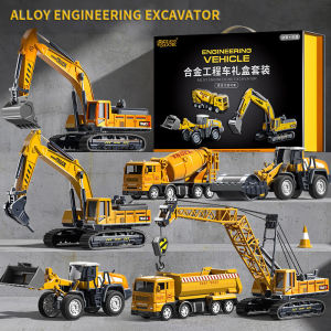 [Perfect Gift] 7pcs Alloy Construction Engineering Vehicle Gift Set Truck Toys Excavator Dump Truck Road Roller Pile Driver Cement Mixer Forklift Crane