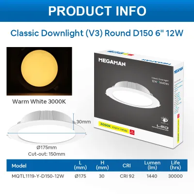 [2x Efficiency] Megaman Classic Downlight (V3) 7/9/12W Ultra Bright · Visual Comfort CRI92