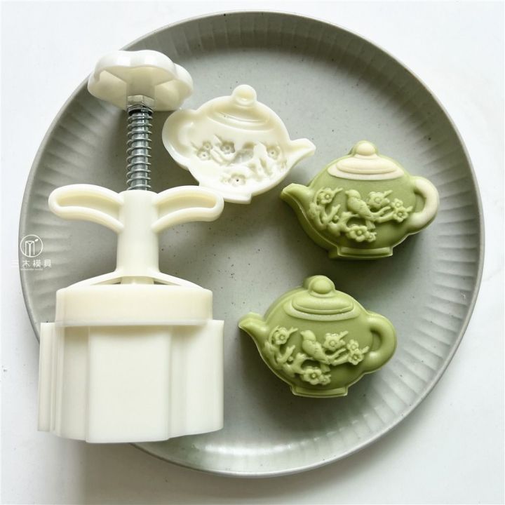 LE VICTORY Hand Pressed Teapot Shaped Mooncake Mold Cute Plastic